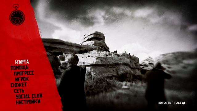 (6) ЭрДэЭр Два: первый день лета, но не Джареда Джозефа