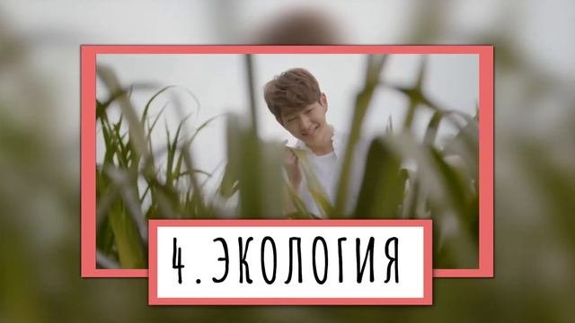 Тренды Reddit // Корейский Косметос