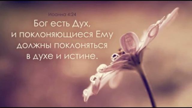 Когда сердце болит,пение/ Автор слов и музыки И. Ткачев/Христианское песнопение.