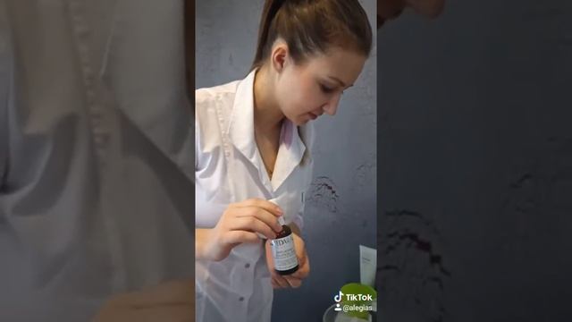 Косметолог салон красоты Элегия