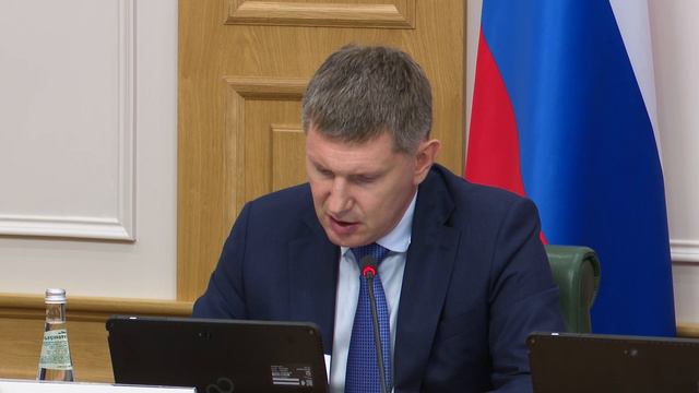 Максим Решетников представил в Совете Федерации концепцию Стратегии пространственного развития РФ