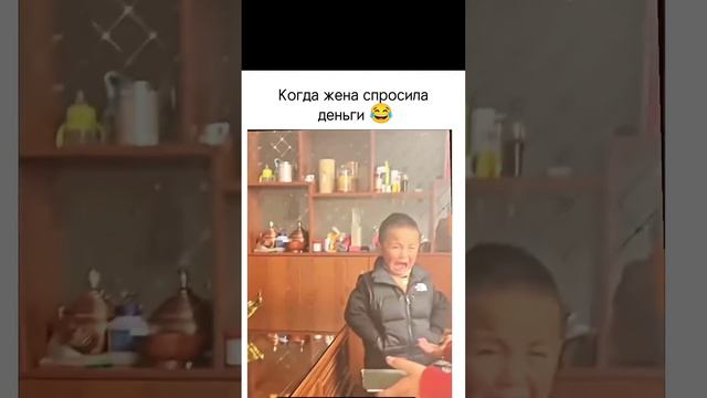 Когда пришла ЗП