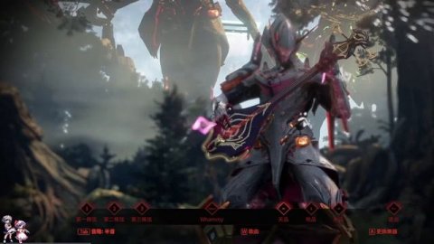 WARFRAME ShawzinBot - 打上花火