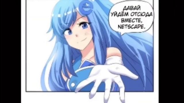 консоли и приложение тян ( в некоторых местах будет размыто,   такого больше не будет =_) )