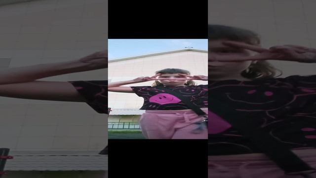 я варя