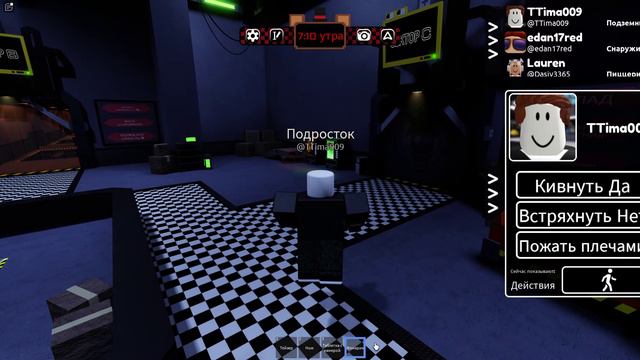 Белый кот и ДнилPro игра в Roblox Круто интересно новинка