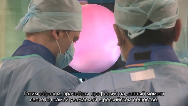 Россияне уважают врачей в 8 раз больше, чем политиков