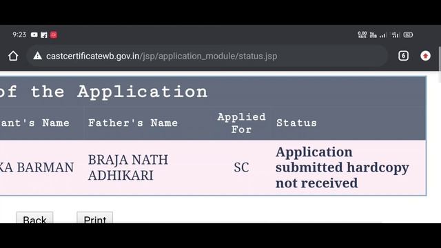 how to check SC/ST/OBC caste certificate status|caste certificate details|caste certificate status