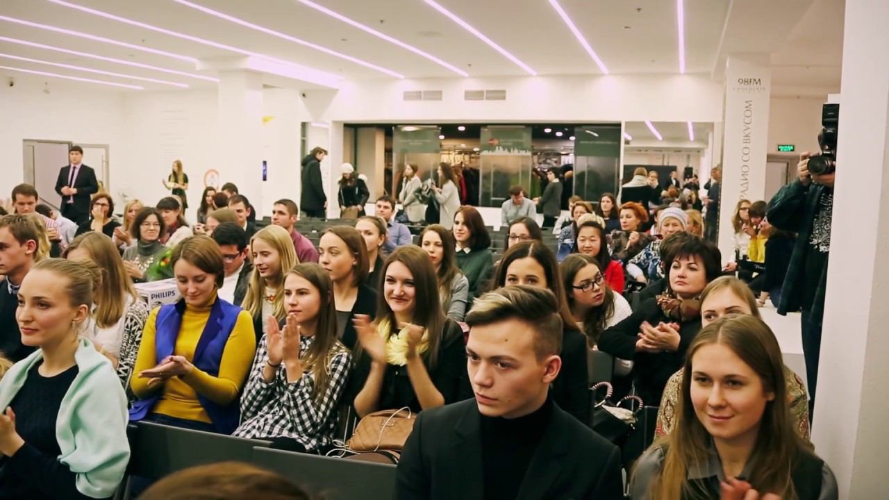 Общероссийский конкурс «Универсальный дизайн 2016»