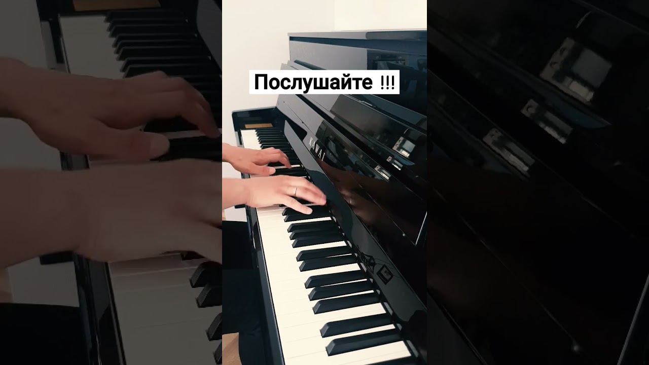 фрагмент сочинения #kawai