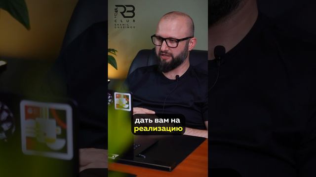 Инвестиции от поставщиков: что это такое?