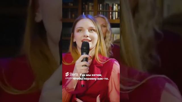 Уборкой и готовкой должна заниматься женщина!