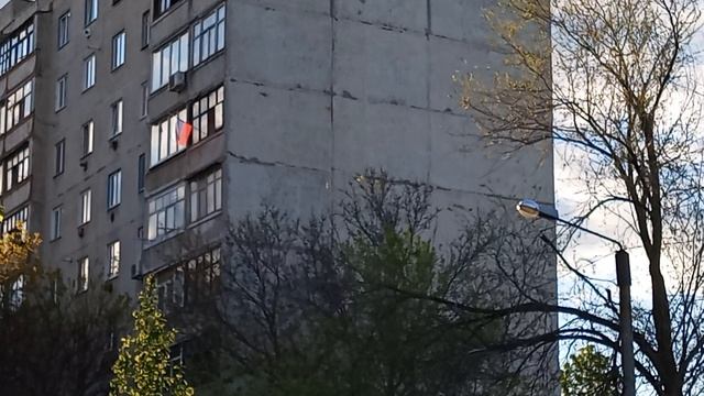 флаг России в Киеве