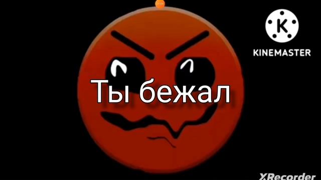 Страшная история "Уроды"(часть 1)