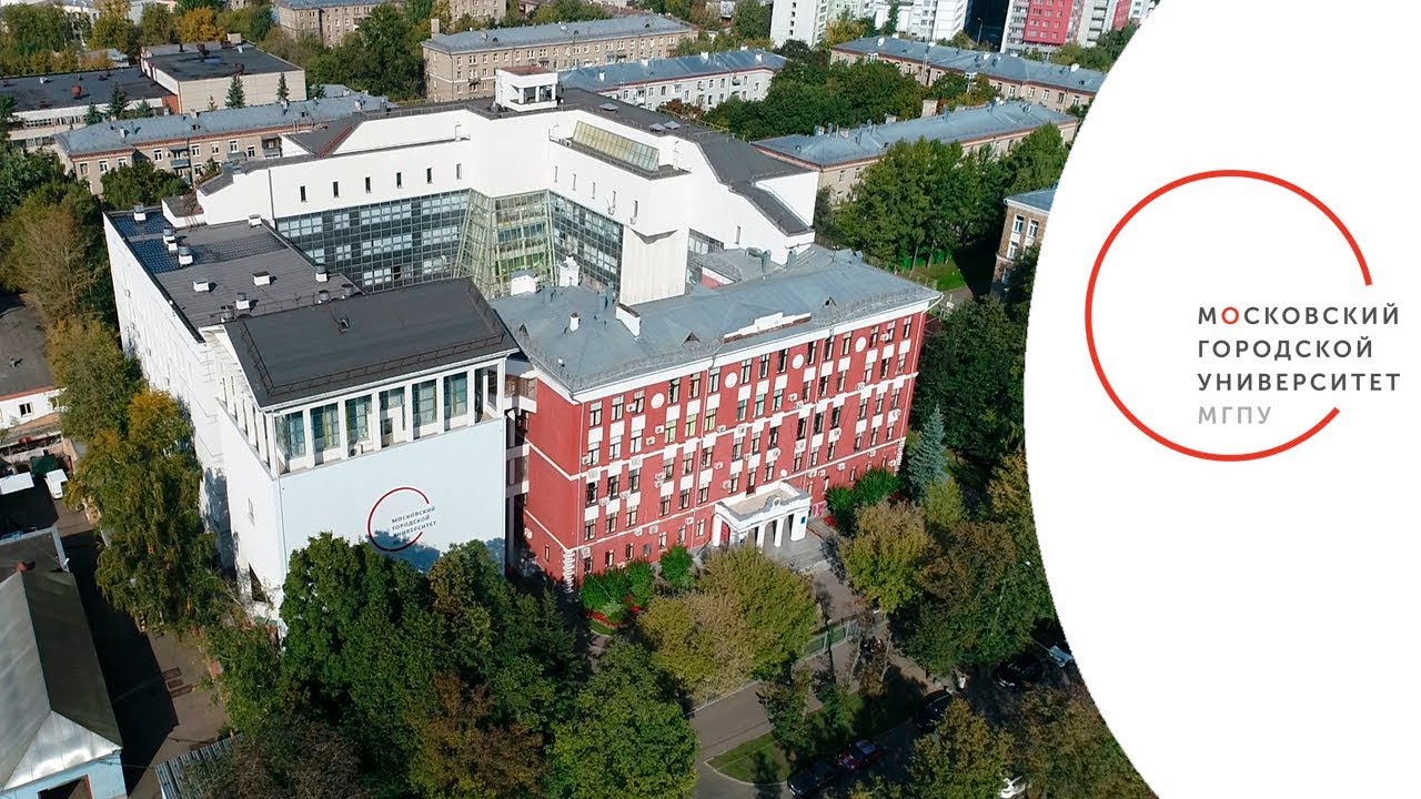 Вручение диплома магистра 2023.