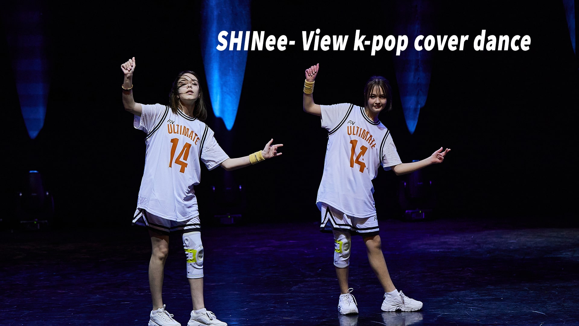 SHINee- View k-pop cover dance школа танца Divadance