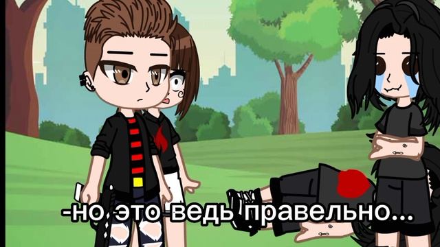 возле помойки познакомилисть... ?