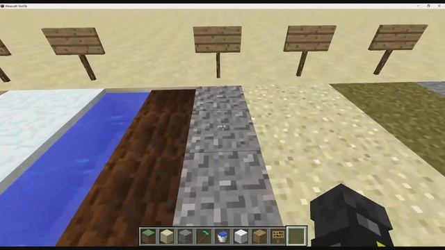 Presence Footsteps Resource Pack | Minecraft
