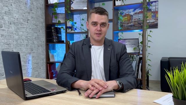 Субсидированная ипотечная ставка (2)