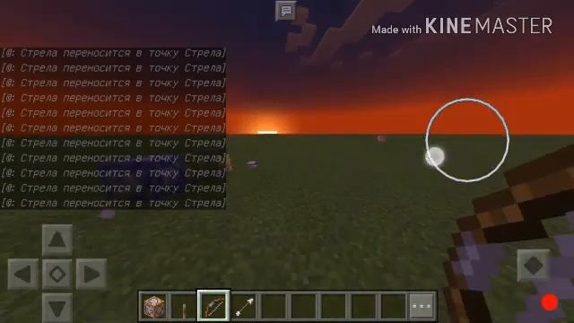 2 команды на командный блок в Minecraft PE