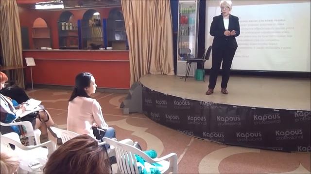 Блондирующие препараты ( Семинар Kapous Professional 2017 )