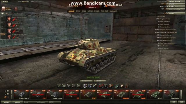 World of Tank T-127 Review Russian Premium tank review - Patch 8.11