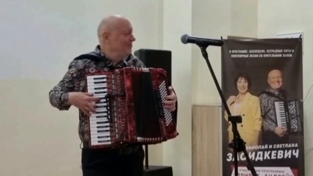 Сиреневый туман