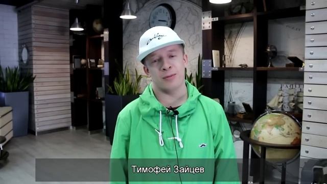 Тимофей Зайцев в «Маринс Парк Отель Нижний Новгород»