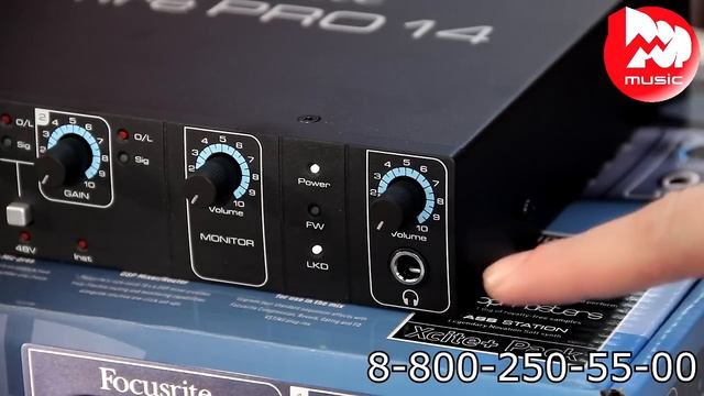 Аудио интерфейс FOCUSRITE SAFFIRE PRO 14