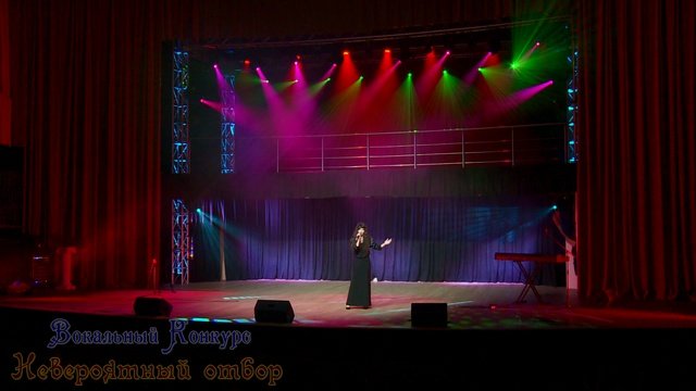 Якомульская Алиса, Невероятный отбор, MagSus, СПб, 05.2013