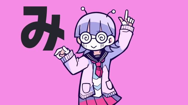 ディスコミュ星人(Discommunication alien) - ナナヲアカリ