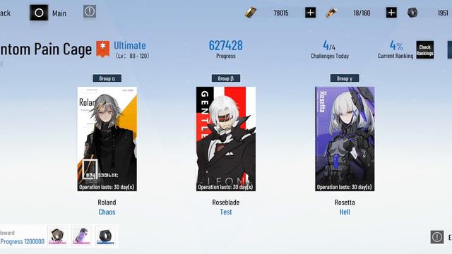 F2P No Gacha Account: Nine Months Progress Update | Punishing Gray Raven