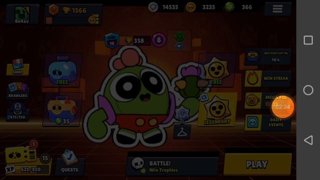 XRecorder_02032024_111905.mp4