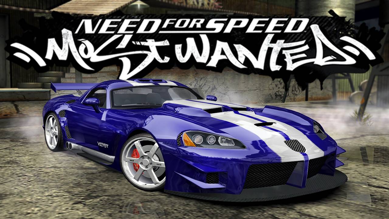 Он слишком крут | Need for Speed Most Wanted | Режим погони | прохождение 11