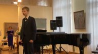 РНП «Эх Настасья»