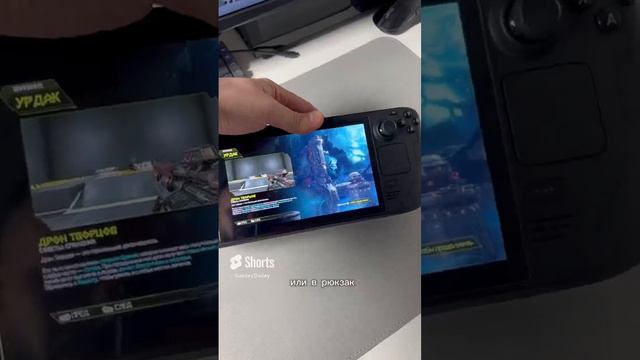 Вот почему Steam Deck лучше Nintendo Switch