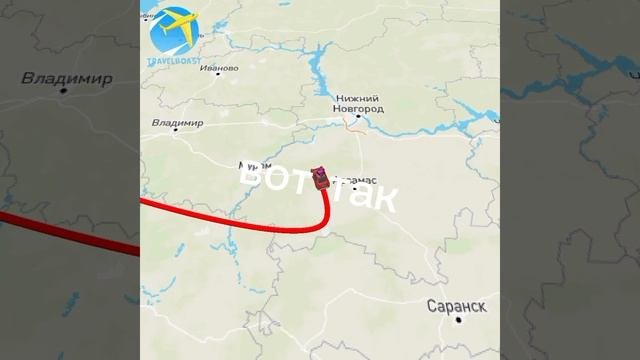 не так ,вот как