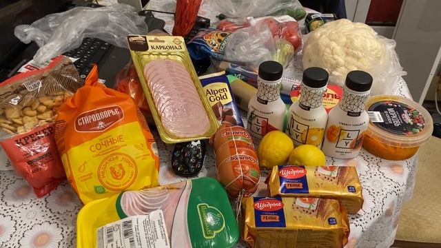 ЗАКУПКА ПРОДУКТОВ / БЕРУ ВСЕ ПО АКЦИИ