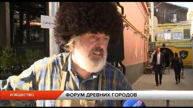 Новости Рязани 24 мая 2019 эфир 19:00