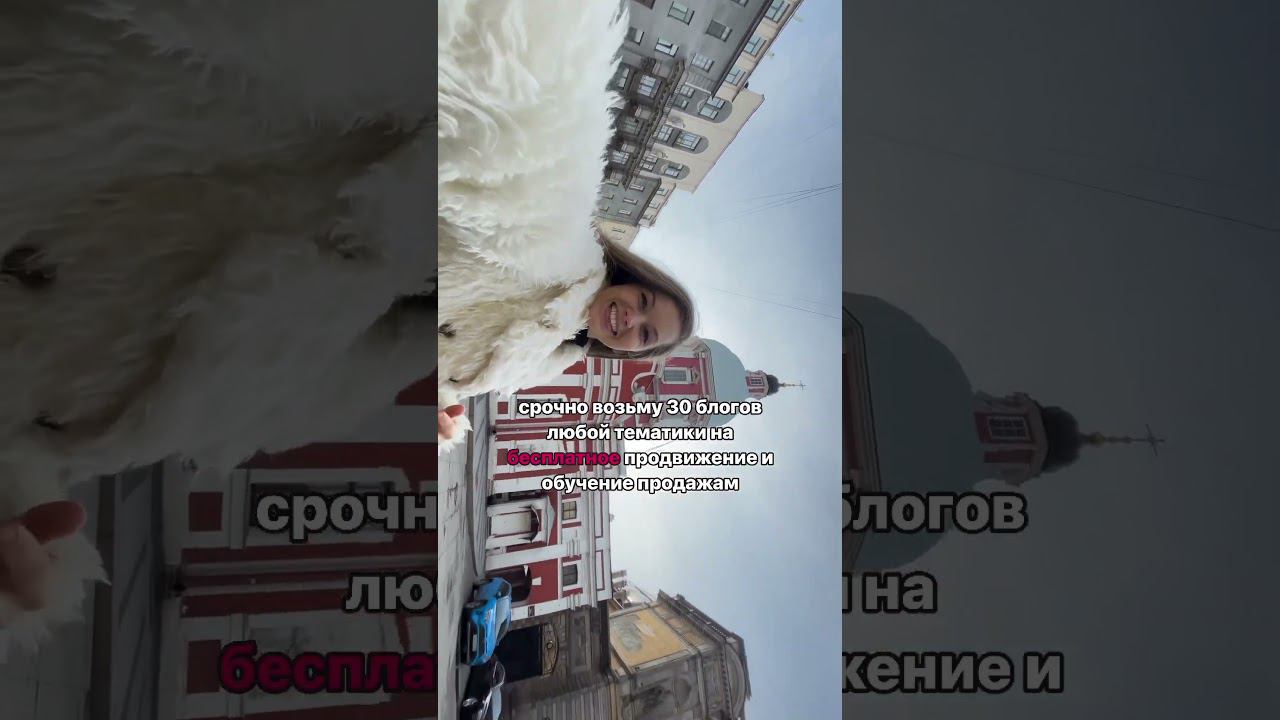Продвигай свой блог в соц сетях абсолютно бесплатно  #мышление #продвижение #психология