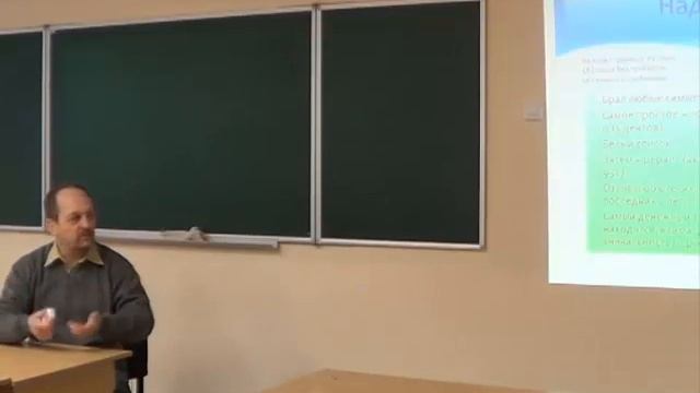 Сергей Василюк - Фриланс для чайников