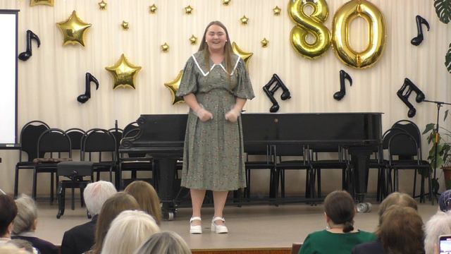 Детская музыкальная школа отметила свой 80 летний юбилей
