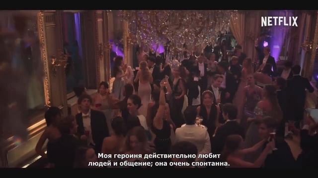 Ребекка и Менсия  / Менбека / Элита 4 [RUS SUB]