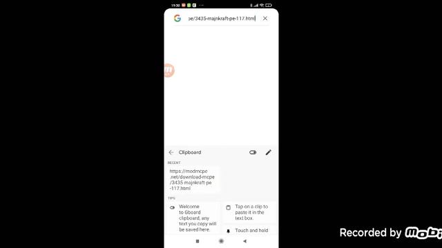 Как скачать версию 1.17 ?????? в маенкрафте