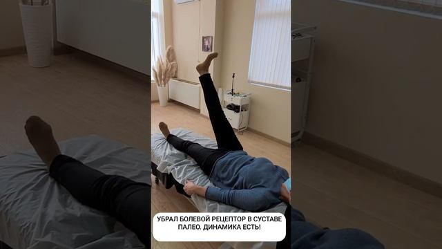 КОКСАРТРОЗ 3 СТЕПЕНИ! ДАЛИ ЕМУ ПРИКУРИТЬ)