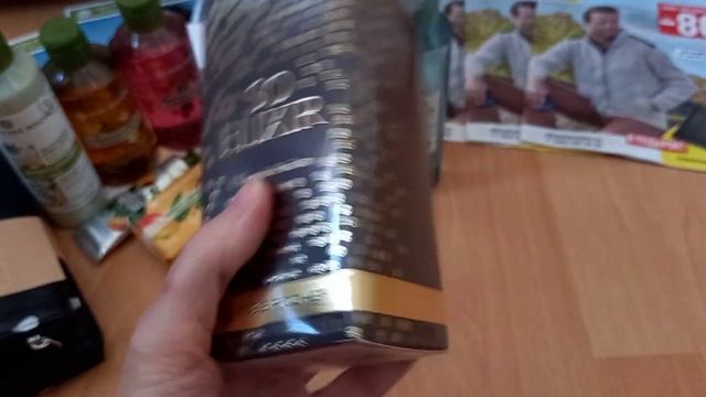 ?ИВ  РОШЕ// 3 заказа по бланкам// Шикарные подарки???