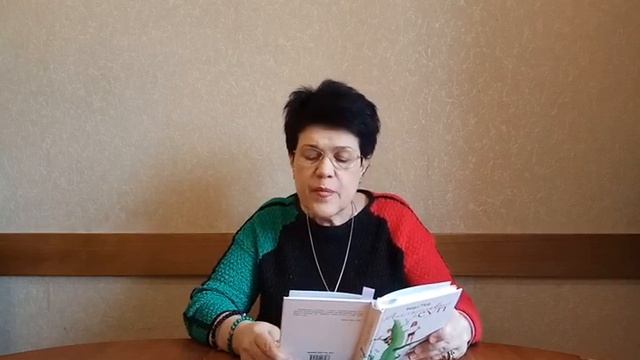 Вера Мир "АПЕЛЬСИНОВЫЙ СУП" (читает автор). Часть 5.