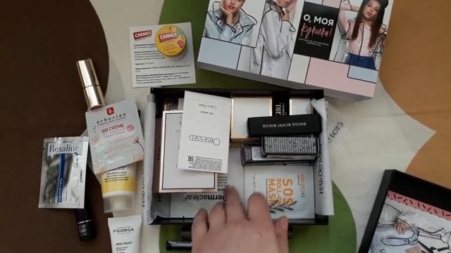 Коробочка Иль де ботэ №42 вот это да!!!