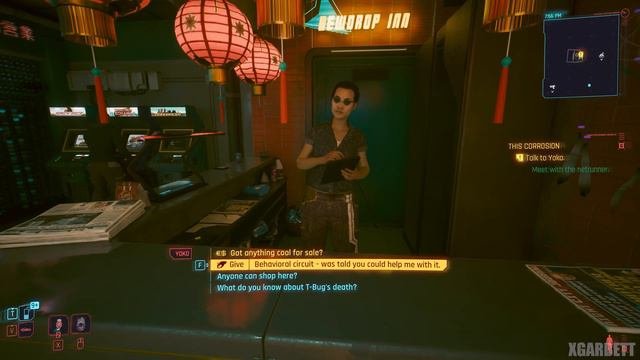 Cyberpunk 2077 Phantom Liberty - How to get Blackwall Quickhack Militech Canto MK.6
