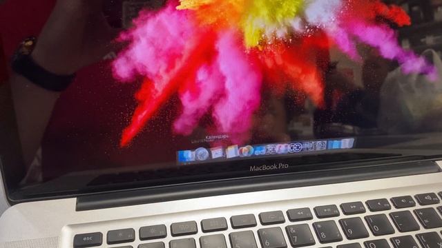 MakBook Pro 2011